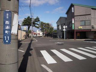 _20091112_125649.jpg