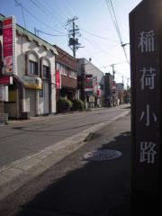 _20091112_131230.jpg