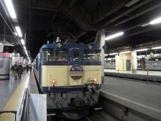 _20091113_070308.jpg