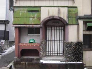 _20100120_133120.jpg