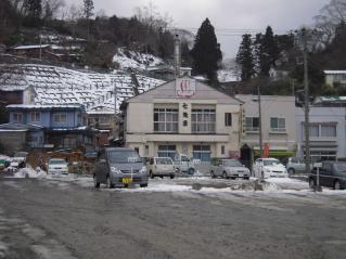 _20100120_133519.jpg