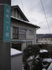 _20100121_131127.jpg