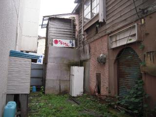 _20100630_125647.jpg