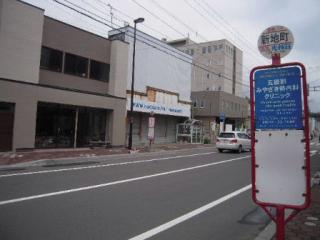 _20100630_130300.jpg