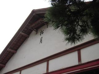 _20100630_152626.jpg