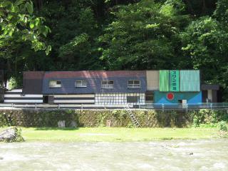 _20110630_102905.jpg