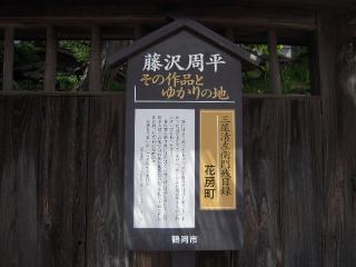 _20110630_131102.jpg