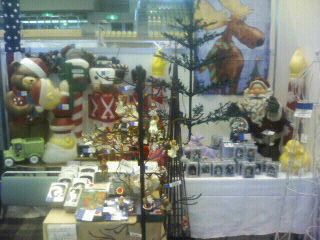 展示会 ^^