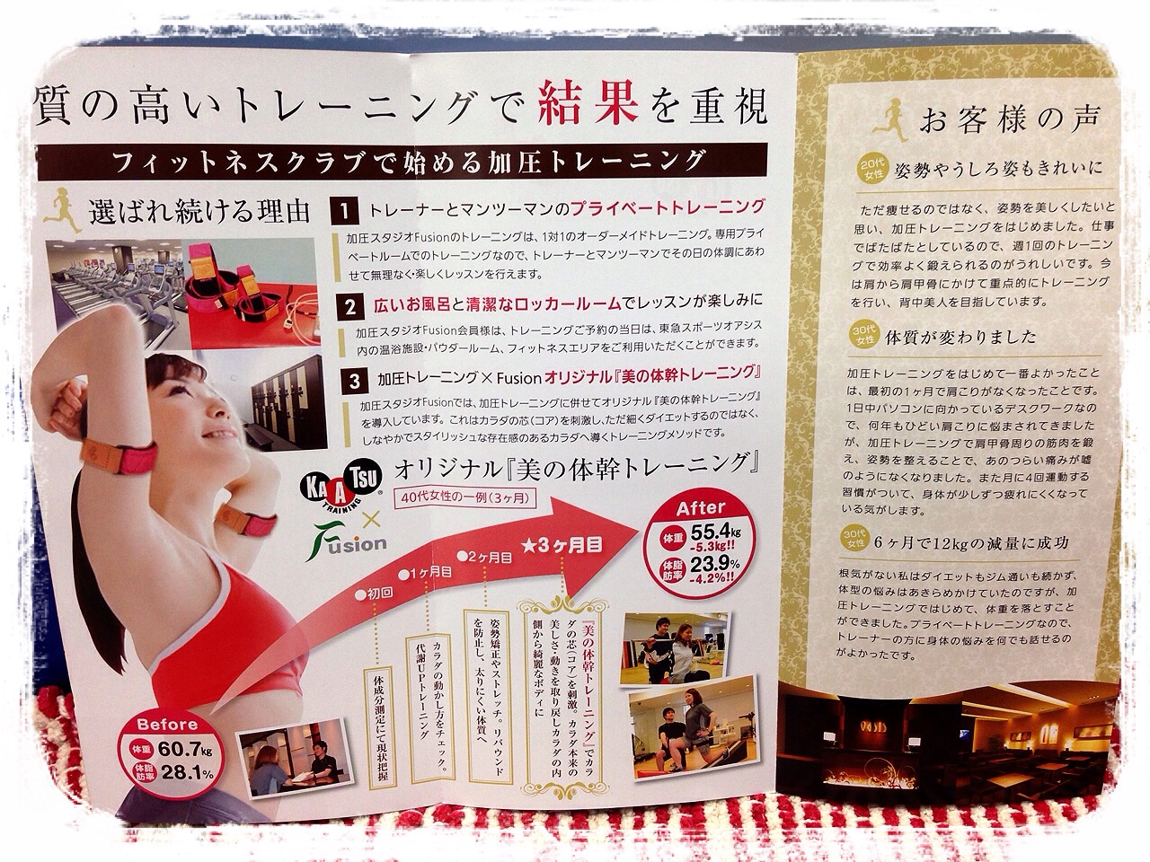 20131213004103d95.jpg