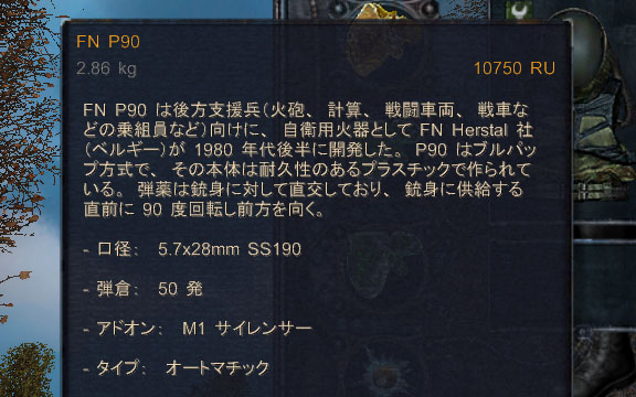 cs_mod_shoker_44.jpg