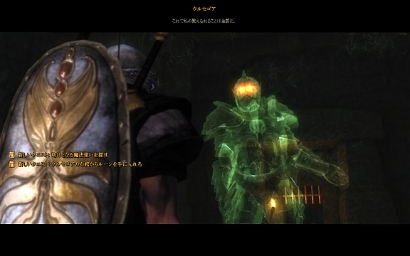 risen_21.jpg
