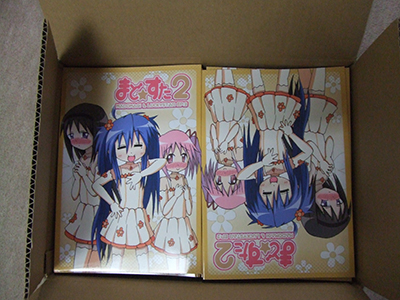 2013_04_20_manga.jpg