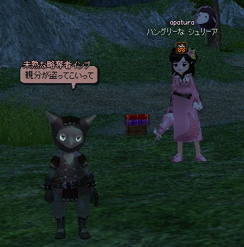 mabinogi_2011_09_28_019.jpg