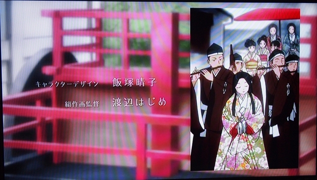 竹祭り_R