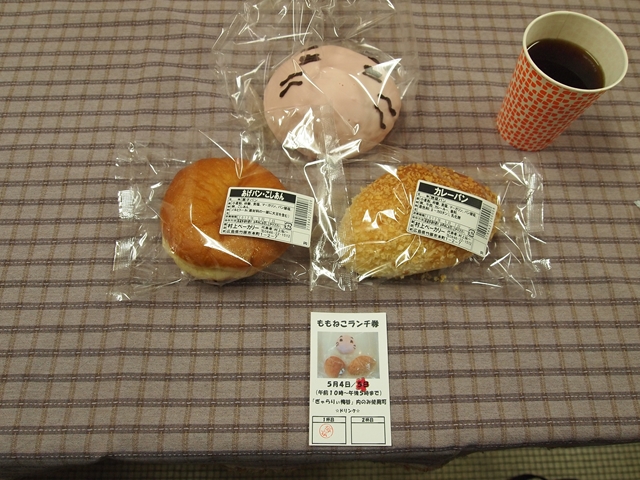 P5044387_R.jpg