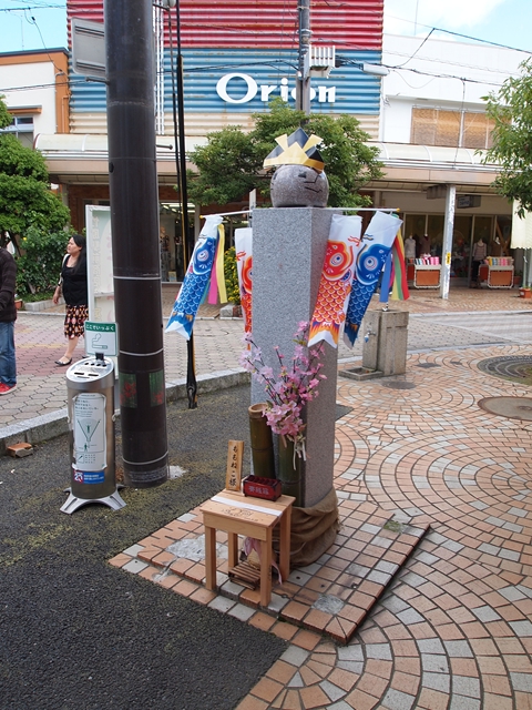 P5044393_R.jpg