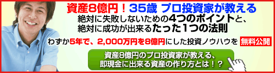 566x150.gif