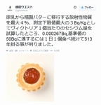 news216736_pho02.jpg