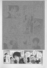 PAGE10.jpg