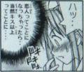 hina_up