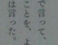 reader_store