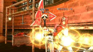 PSvitaで撮影したスクリーンショット