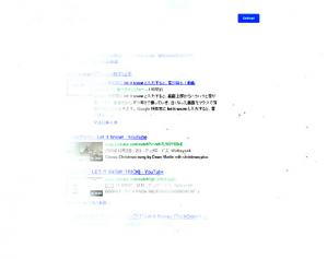 googlesnow.jpg