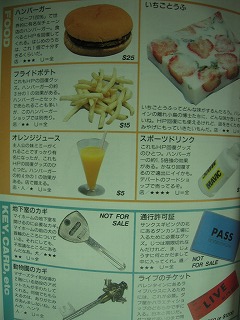 マザー百科: 中古 | エイプ | 古本の通販ならネットオフ
