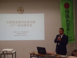 PC080533 改