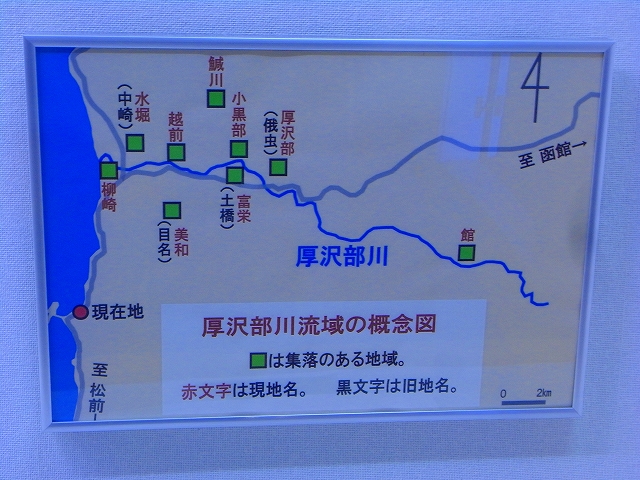 R0013918.jpg