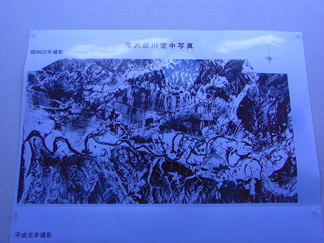 R0013920.jpg