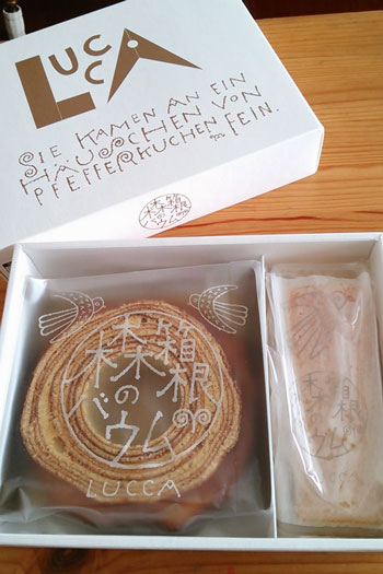 2013-11-20-2.jpg