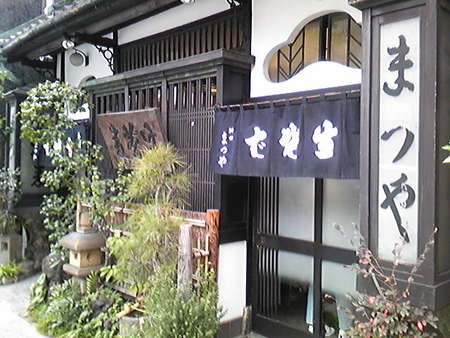 SBSH0140.jpg