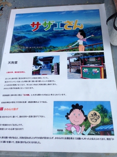 写真 4