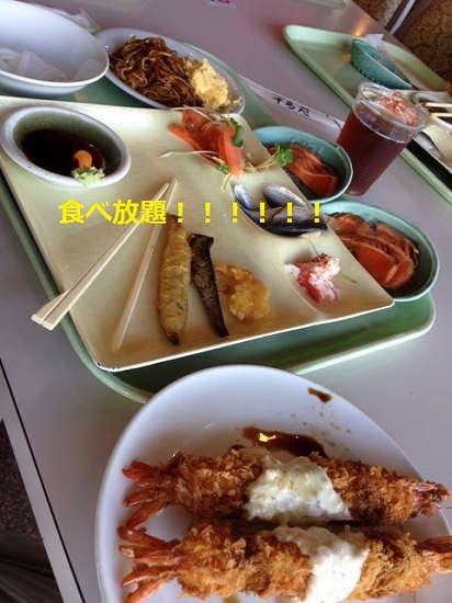 写真 5