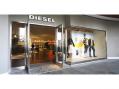 Diesel Store1