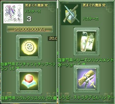 無題91