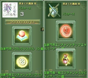 無題94