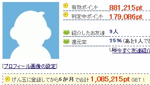 1223.jpg