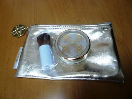 P1100020.jpg