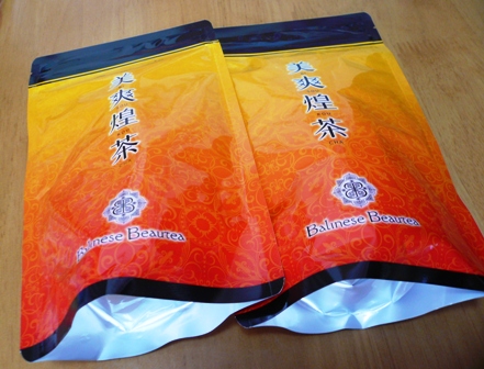 P1100026.jpg