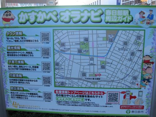 farst+070_convert_20120421144108.jpg
