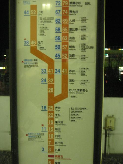 farst+102_convert_20120421152450.jpg