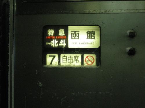 farst+129_convert_20120430074452.jpg