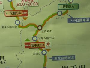 farst+177_convert_20120430113349.jpg