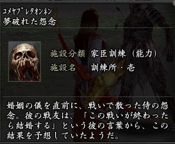 20130202-5.jpg