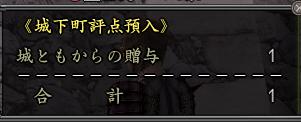 20130205-2.jpg