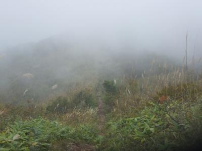 雄国山