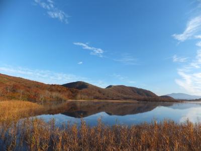 雄国山