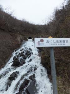 滝